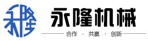 亮族電纜橋架